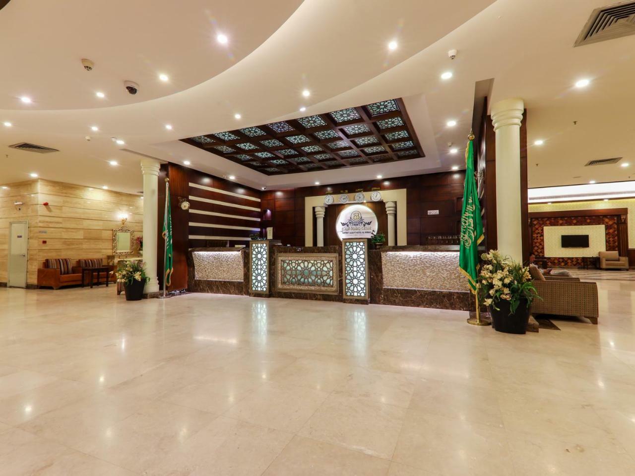 Safwat Albayt - Almahbas Hotel Meca Exterior foto