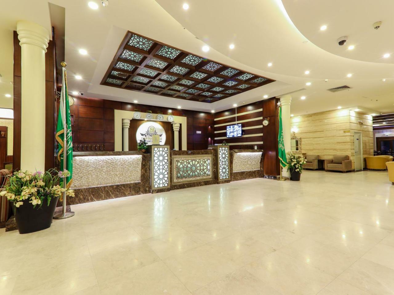 Safwat Albayt - Almahbas Hotel Meca Exterior foto